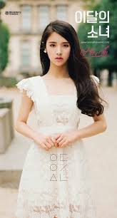 فرقة loona تشوق المعجبين وتجعلهم على أهبة الاستعداد مع فيديو تشويقي جديد غير متوقعة! Loona Wiki K Pop ÙƒÙŠØ¨ÙˆØ¨ Amino