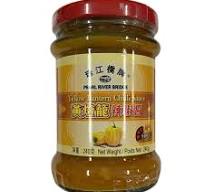 YELLOW LANTERN CHILI SAUCE ZJ 240g