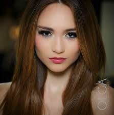 Bellezas de El Salvador