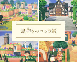 どうぶつの森の村の景色の画像