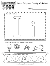 On this page you will find lots of fun, creative, and unique ideas for teaching kindergarten kids their alphabet letters, matching upper and lowercase letters, phonics / phonemic awareness / beginnign sounds activities, alphabet crafts, and … Free Kindergarten Alphabet Worksheets Learning The Basics