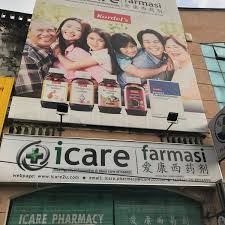 Kerja dari rumah / work from home freelancers online business platform @ work from home concept linked to your whatsapp for. Icare Pharmacy Pharmacy In Taiping