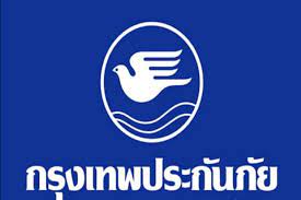 บริษัทฯ กรุงเทพประกันภัย จำกัด (มหาชน) บริษัทประกันวินาศภัยที่มีการบริหารงานดีเด่น อันดับ 1 ประจำปี 2552 ปัจจุบันมีทุนจดทะเบียน 760.5 ล้านบาท ภายใต้. Https Www Xn 12c4bcfhbk6bsbdce1pqac34a1e Com Bangkokinsure Is Good