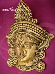 Goddess Durga Face Wall Decoration Brass Buy Now 11"