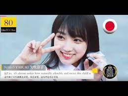 世界で最も美しい顔100人アジア版 top100にランクインした日本人まとめ画像 アジアで最も美しい顔100人 youtube 最も美しい顔 まとめ 画像 顔