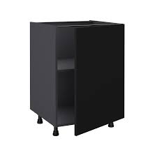 Meuble Bas De Cuisine Sofia Noir 1 Porte H77xl60 Leroy Merlin