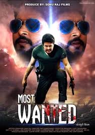 Check out the latest movies released in 2021 with actors, actress and release dates information at mtwiki blog. Most Wanted Bhojpuri Movie Wiki Star Cast Crew Details Release Date Songs Videos Photos Story News Top 10 Bhojpuri