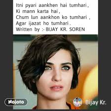 Each of these three persons is said to be equal to the others, almighty, and without beginning. New Love Quotes In Uzbek Language Status Photo Video Nojoto