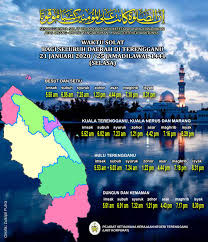 Sholat sunnah di waktu pagi paling mustajab untuk meminta rejeki adalah sholat dhuha. Waktu Solat 21 1 2020 Korporat Suk Terengganu Facebook