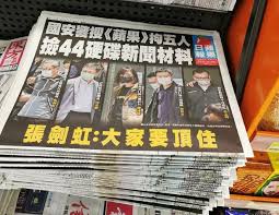 台灣《蘋果日報》甫上市時以新臺幣5元促銷，至6月1日調整至新臺幣10元，每日實銷量約42萬份；為了與之競爭，《 聯合報 》、《 中國時報 》分別於5月1日及5月2日將售價由新臺幣15元降價至10元 。. Gqmwjopsawex4m