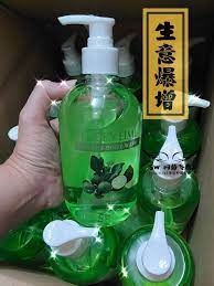 老板娘用幸运柠檬沐浴露 生意爆增 订单接不停 回购1箱 她说 反正每天要冲的 就冲好运皂啊 冲一冲 运气都是槓槓滴 越冲越幸运 luckylime sw网络飞鹰