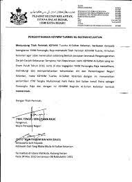 Kelantan darul naim means land of lightning. Kelantan Incapacitated Kickdefella