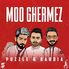 Reymen derdim indir, reymen derdim mobil indir youtube mp3 indir dur, reymen derdim şarkıları. Bandari Shad 2020 Download Persian Music Iranian Shad Music 2020 Beat Bandari Jla Sia Mp4 Mp3 Statistics Of The Bandari For The 2020 2021 Season Roster Of The Season All The