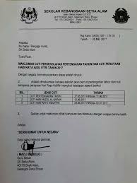 Sila rujuk kalendar cuti umum dan cuti sekolah 2017 untuk membantu anda merancang percutian sekeluarga. Pibg Sk Setia Alam Makluman Cuti Persekolahan Pertengahan Tahun Dan Cuti Perayaan Hari Raya Aidil Fitri Tahun 2017 Adalah Seperti Ketetapan Dibawah 1 Cuti Pertengahan Tahun 27 05 2017 11 06 2017