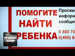 Смотрите россия 1 hd бесплатно, без смс и регистрации на televizor.org. Pryamoj Efir S Borisom Korchevnikovym Ot 19 04 17 Rossiya 1 Youtube