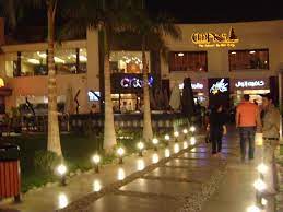 با سلام، در دوره ی متوسطه دوم، شما مجاز به استفاده از تبصره و تک ماده در دو درس. Tivoli Dome At Night ØªÙŠÙÙˆÙ„ÙŠ Ø¯ÙˆÙ… Ù„ÙŠÙ„Ø§ Mapio Net