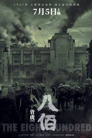 Without further adieu these are the best action movies of all times The Best War Movies Ever Made According To Ranker