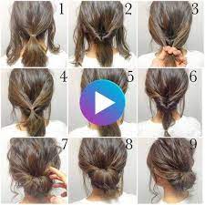 Having a cute hairstyle for medium length hair is awesome. 40 Awesome Step By Step Twister Hairstyle Awesome Hairstyle Step Twister Easy Hair Updos Easy Hairstyles Thick Hair Styles