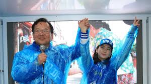 More meanings for 교수 (gyosu). Mavets9gy7ii4m