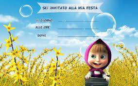 Biglietto Invito Masha E Orso Jpg 1500 937 Cartolina Di Compleanno Biglietto Festa