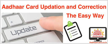 Pin By Aadhaar Card On Aadhaar Card Aadhar Card Change Your Address Email Id
