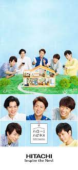 cute art arashi おしゃれまとめの人気アイデア pinterest lobo mdữ satoshi 嵐5人 嵐 love 嵐