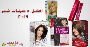 تحويل سلف إغواء افضل انواع الصبغه للشعر type up com
