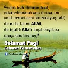 Kochiefrog.com, alhamdulillah sebentar lagi kita akan memasukin 1 muharam 1441 hijriah, tahun baru islam 2019 jatuh pada tanggal berapa dan kapan. Gambar Dp Status Whatsapp Ucapan Selamat Pagi Good Morning