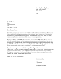 You might have heard about the term motivation letters also known as the cover letters basically cover letter for learnership is one which is used whenever you apply for anything like for any student program, to any university, for voluntary work in any nonprofit organization, etc. Sample Cover Letter Job Application South Africa Food Ideas Application Cover Letter Job Cover Letter Job Application Cover Letter