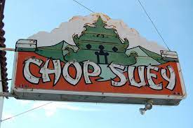 Chop Suey Vintage Neon Signs Vintage Asian Art Retro Sign