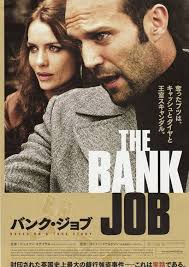 The Bank Job Starring Jason Statham Saffron Burrows Stephen Campbell Moore Daniel Mays Martine Offers Terry Bank Jobs Movies To Watch Online Crime Movie