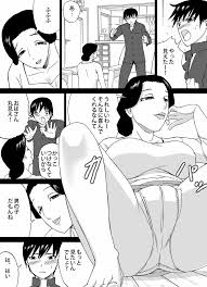 隣のおばさん - 同人誌 - エロ漫画 momon:GA（モモンガッ!!）