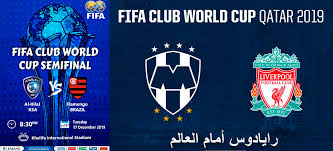 Los rayados disputarán este miércoles la semifinal del mundial de clubes de la fifa catar 2019 en contra del campeón de la uefa champions league: Semifinales Del Mundial Qatar 2019 Monterrey Vs Liverpool Y Al Hilal Vs Flamengo Deportes Video Aristegui Noticias