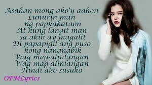 Sue Ramirez Muling Magkalayo Lyrics Youtube