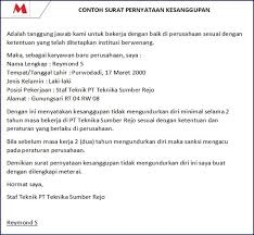 Apabila saya mengundurkan diri setelah terpilih menjadi hakim agung, maka saya bersedia mengganti seluruh biaya seleksi yang telah dikeluarkan oleh negara. 55 Contoh Surat Izin Permohonan Kuasa Pengunduran Diri
