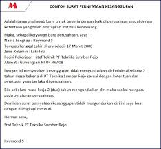 Contoh surat kesanggupan mematuhi peraturan kerja. 55 Contoh Surat Izin Permohonan Kuasa Pengunduran Diri