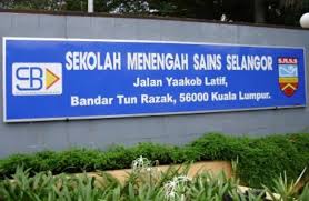 Abbreviated smss) is one of three fully residential schools (sekolah berasrama penuh) in kuala lumpur, malaysia. Sekolah Menengah Sains Laily Homestay Lumayan Cheras Facebook