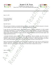 Math Teacher Cover Letter Sample Teaching Cover Letter Teacher Resume Teacher Resume Examples