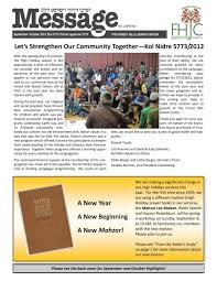 September/October 2012 Message