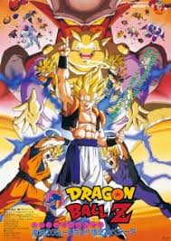 Check spelling or type a new query. Dragon Ball Z Movie 12 Fukkatsu No Fusion Gokuu To Vegeta Myanimelist Net