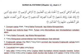 Kemudian saya terdetik ayat tadi tu. Manzil Dan Ayat Ruqyah Fur Android Apk Herunterladen