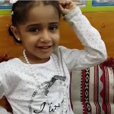 جوري ابوجبل على تويتر Http T Co H4ix2pxdgs