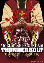 Gundam Thunderbolt Bandit Flower Compilation Film Reveals New Teaser Trailer Visual Mobile Suit Gundam Gundam Wallpapers