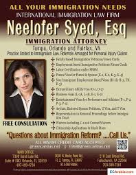 International Immigration Law Services Usa Canada Global E Commerce Arabia Global Online Trading Sales Leads Law Firm Attorneys Attorney At Law