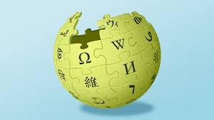 Blend of wiki +‎ encyclopedia, coined by larry sanger. Journalist Who Exposed The Gang Of Biased Wikipedia Editors Gets Permanently Banned