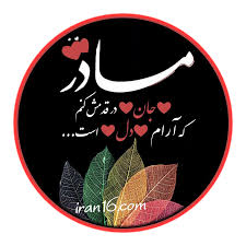 فیلم رازبقا