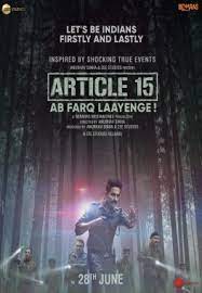 After a temperamental man is unceremoniously stripped of his duties as a bank manager, he decides to seek revenge by robbing the bank. Article 15 Film Wikipedia