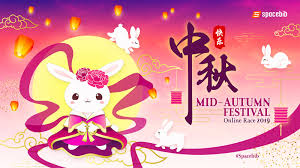 See more of mid autumn festival 2019 on facebook. Mid Autumn Festival Celebrate In China Canada India 13 September Happy Mid Autumn Festival Celebrate In The World Yearly News