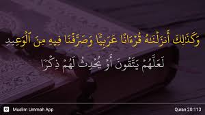 Maka sabarlah kamu atas apa yang mereka katakan, dan bertasbihlah dengan memuji tuhanmu, sebelum terbit matahari dan sebelum. Surah Thaa Haa Ayat 113 Qs 20 113 Tafsir Alquran Surah Nomor 20 Ayat 113
