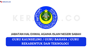 Jabatan agama islam sarawak aras 14, majma, tuanku abdul halim mu\'adzam shah lorong p.ramlee off jalan p.ramlee 93400 kuching, sarawak tel: Jabatan Hal Ehwal Agama Islam Negeri Sabah Kerja Kosong Kerajaan